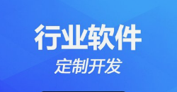 微邦網(wǎng)絡,呼和浩特網(wǎng)絡公司|網(wǎng)站上線后搜索找不到怎么辦