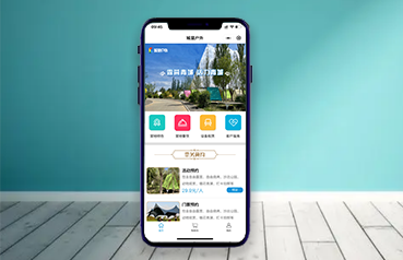 內(nèi)蒙古網(wǎng)站建設(shè),城里戶外露營基地票務預定系統(tǒng)